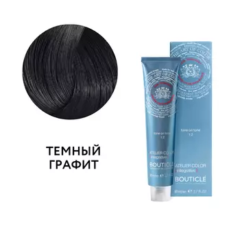 Краситель Bouticle