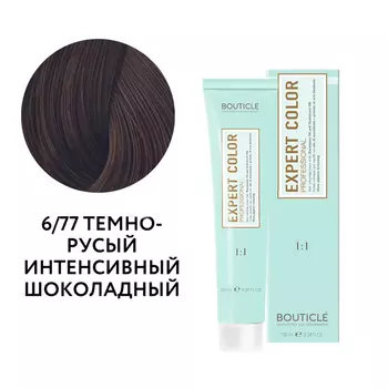 Краситель Bouticle