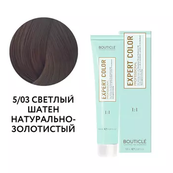 Краситель Bouticle