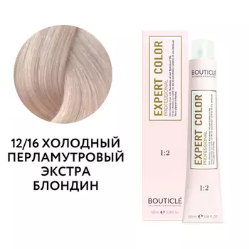 Краситель Bouticle