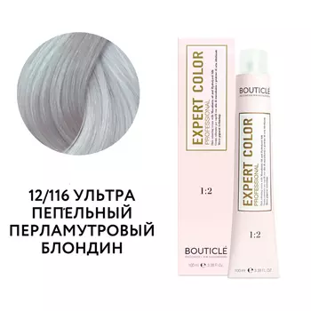 Краситель Bouticle