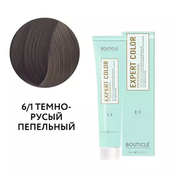 Краситель Bouticle