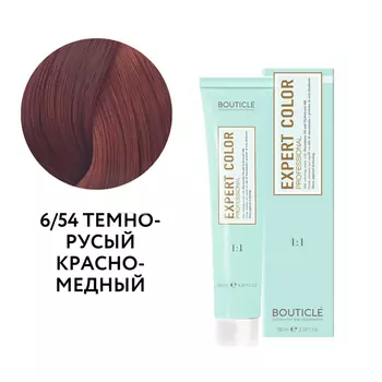 Краситель Bouticle