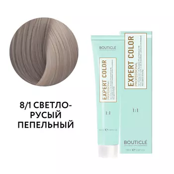 Краситель Bouticle