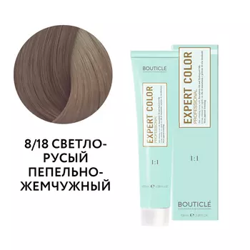 Краситель Bouticle