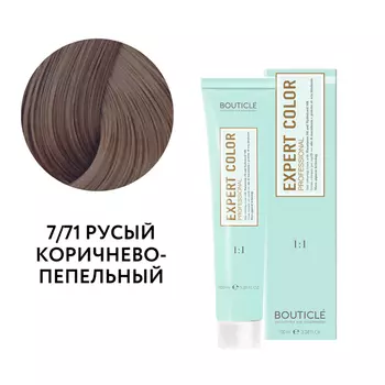 Краситель Bouticle