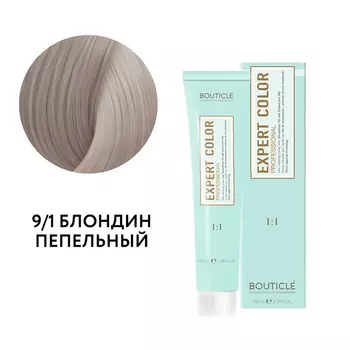 Краситель Bouticle