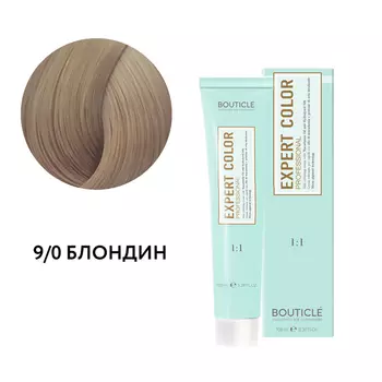 Краситель Bouticle