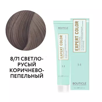 Краситель Bouticle