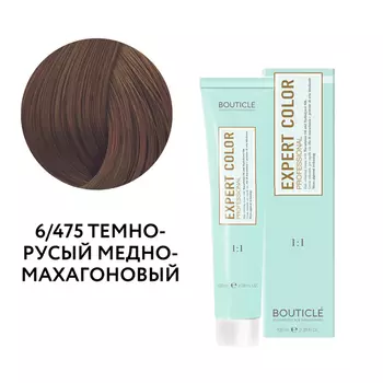 Краситель Bouticle