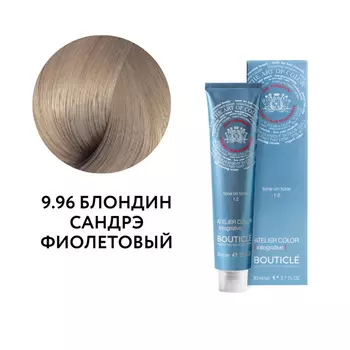 Краситель Bouticle