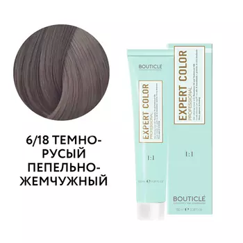 Краситель Bouticle