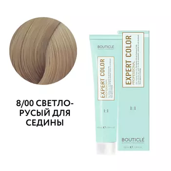 Краситель Bouticle