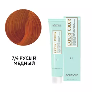 Краситель Bouticle