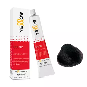 Краска Yellow Professional