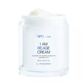 Крем AM CODE by Dr.Malakhova