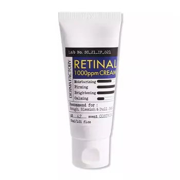 Крем Derma Factory