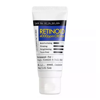 Крем Derma Factory