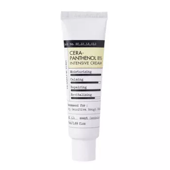 Крем Derma Factory