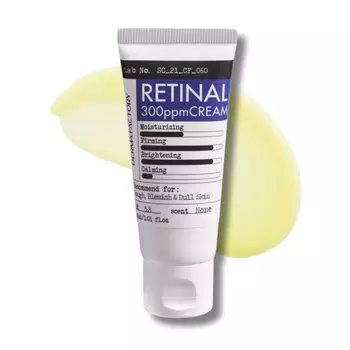 Крем Derma Factory