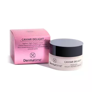 Крем Dermatime