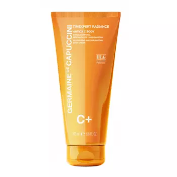 Крем Germaine de Capuccini