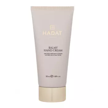 Крем Hadat Cosmetics