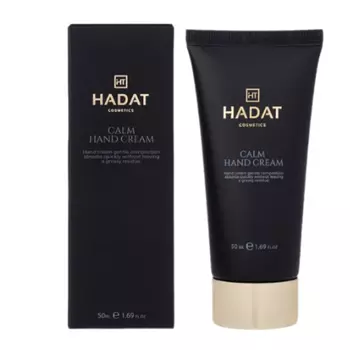Крем Hadat Cosmetics