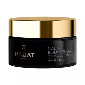 Крем Hadat Cosmetics