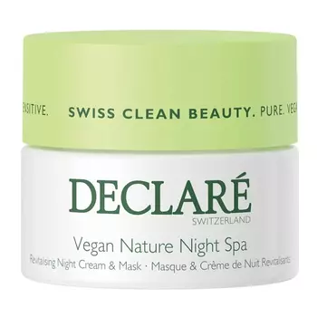 Крем-маска Declare