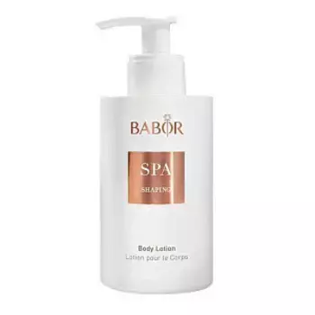 Лосьон Babor