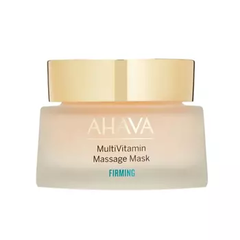 Маска Ahava