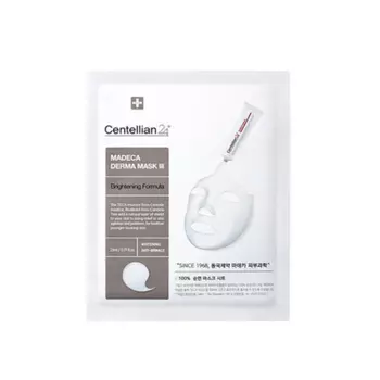 Маска Centellian24