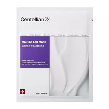 Маска Centellian24