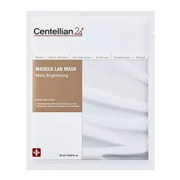 Маска Centellian24