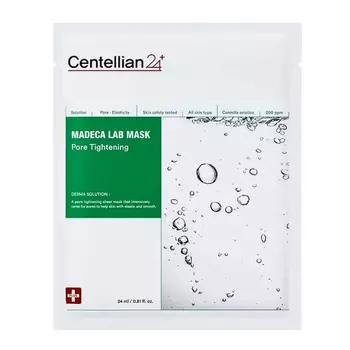 Маска Centellian24