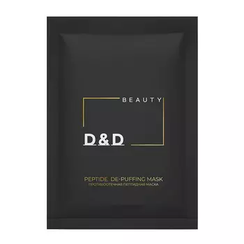 Маска D&D Beauty
