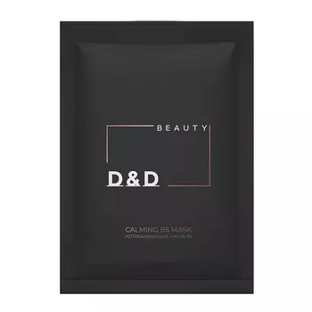 Маска D&D Beauty