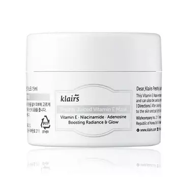 Маска Dear, Klairs