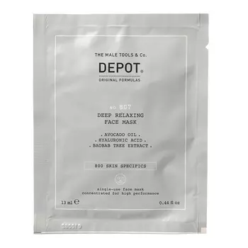 Маска Depot