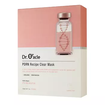 Маска Dr.Oracle