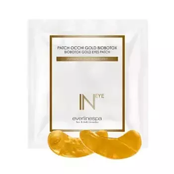 Маска Everline Spa