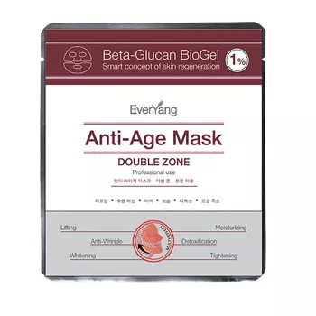 Маска EverYang
