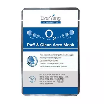 Маска EverYang