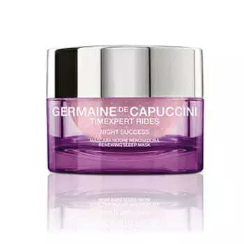 Маска Germaine de Capuccini