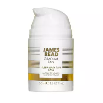 Маска James Read