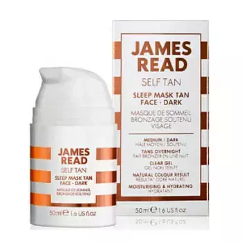 Маска James Read