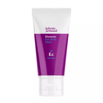 Маска Juliette Armand