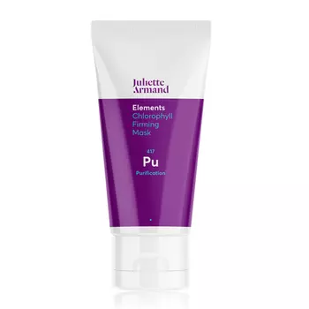 Маска Juliette Armand