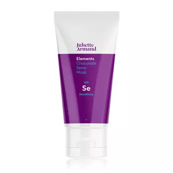 Маска Juliette Armand